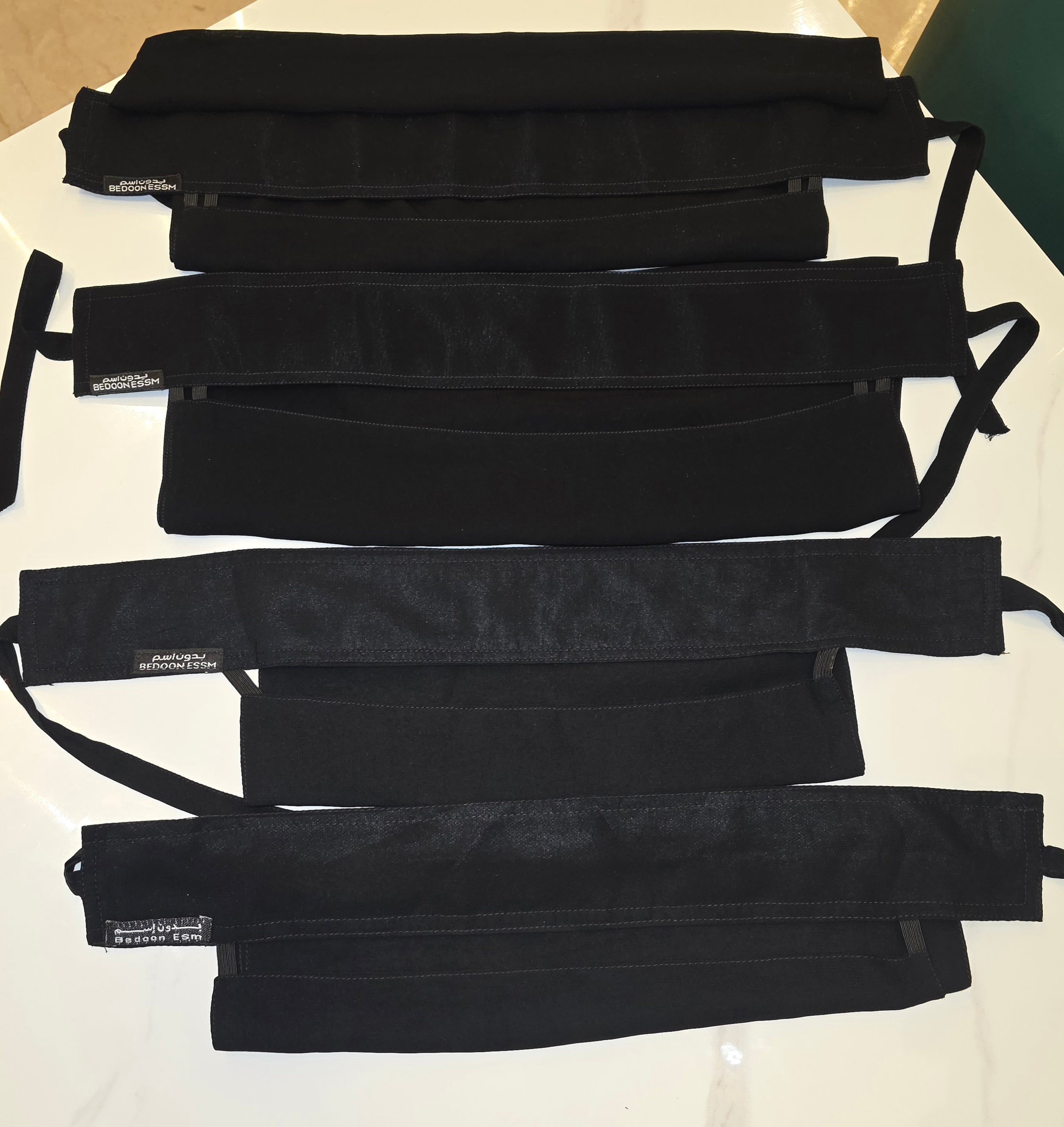 نقاب بدون إسم