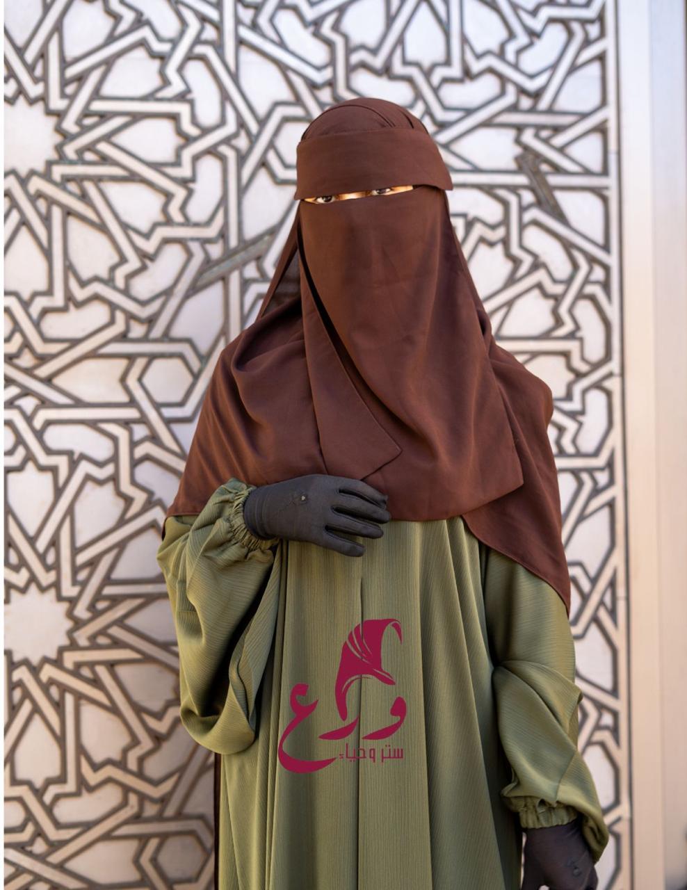 نقاب وخمار ورع