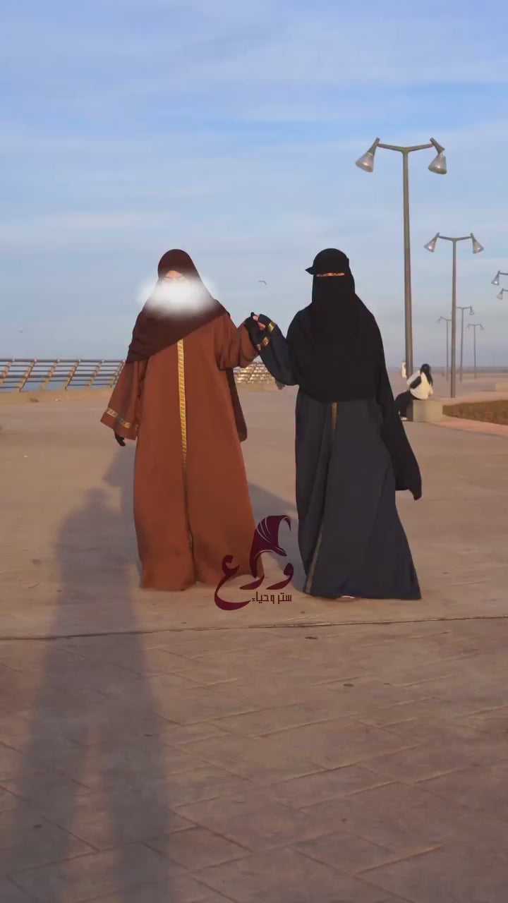 ما تضيعش الفرصة وخلي إطلالتك تكون 
محتشمة و أنيقة في نفس الوقت 
🪡 خياطة محلية + توب زوم أصلي 
💰 359 درهم + 🚚 توصيل مجاني لكل أنحاء المغرب 
📩 استفسارات  محترمة فقط