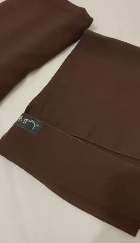 نقاب وخمار ورع